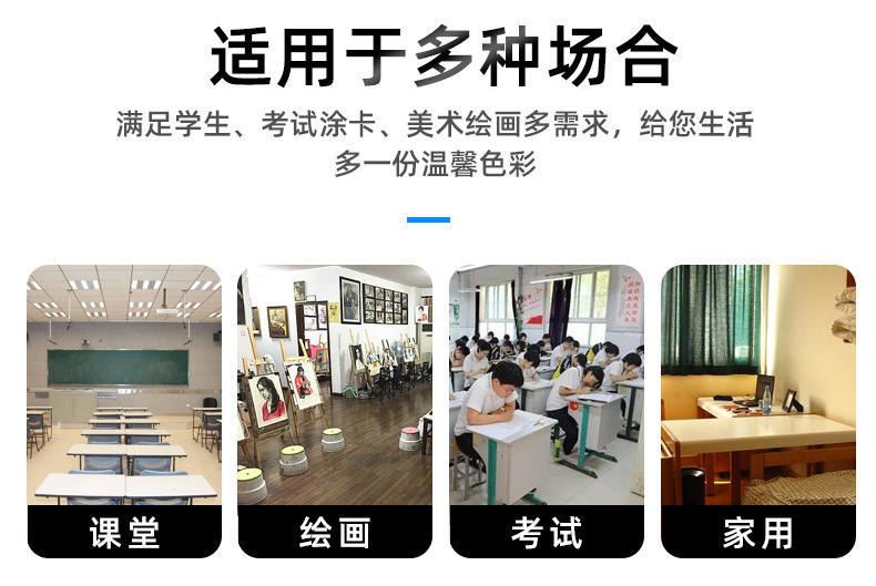 详情页_07.jpg