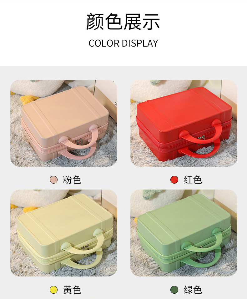 2合1详情_24.jpg?x-oss-process=image/format,png