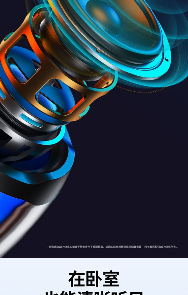 80e3f6dd-8e9c-44b2-94bd-452cceefa0ef.jpe