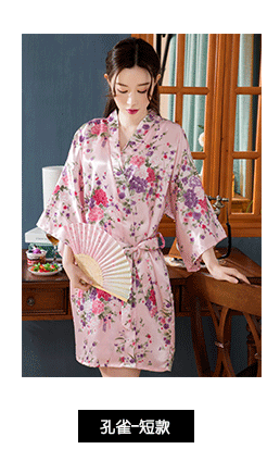 短-孔雀-详情页-推荐_05