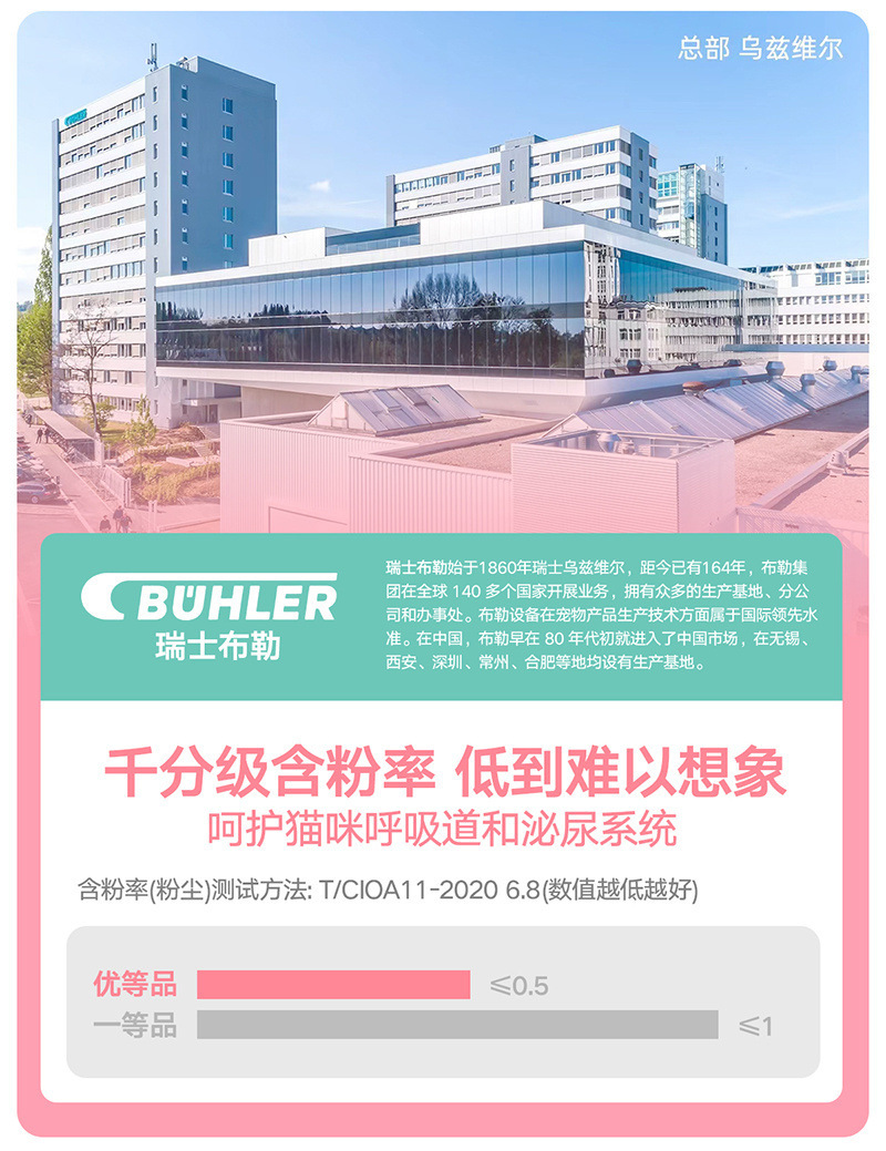 caf0b82c-04bd-4dcb-a625-7e5b23ddecf6.jpe