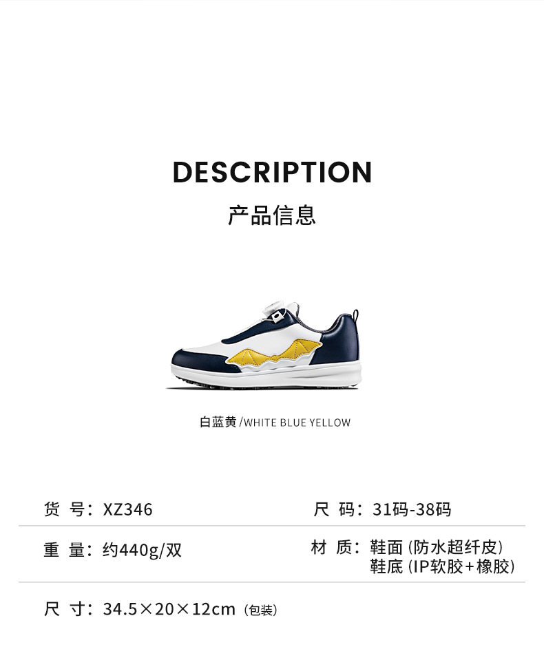 详情_09.jpg