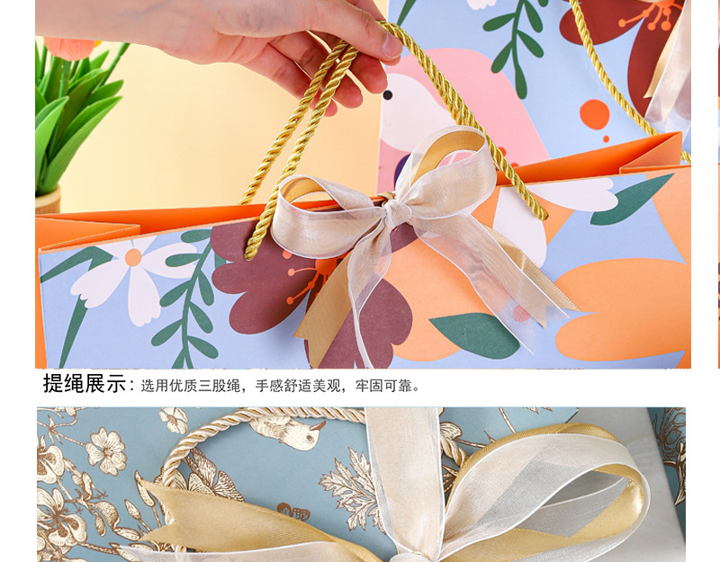 天猫-花鸟蓝-金+白丝带_10.jpg