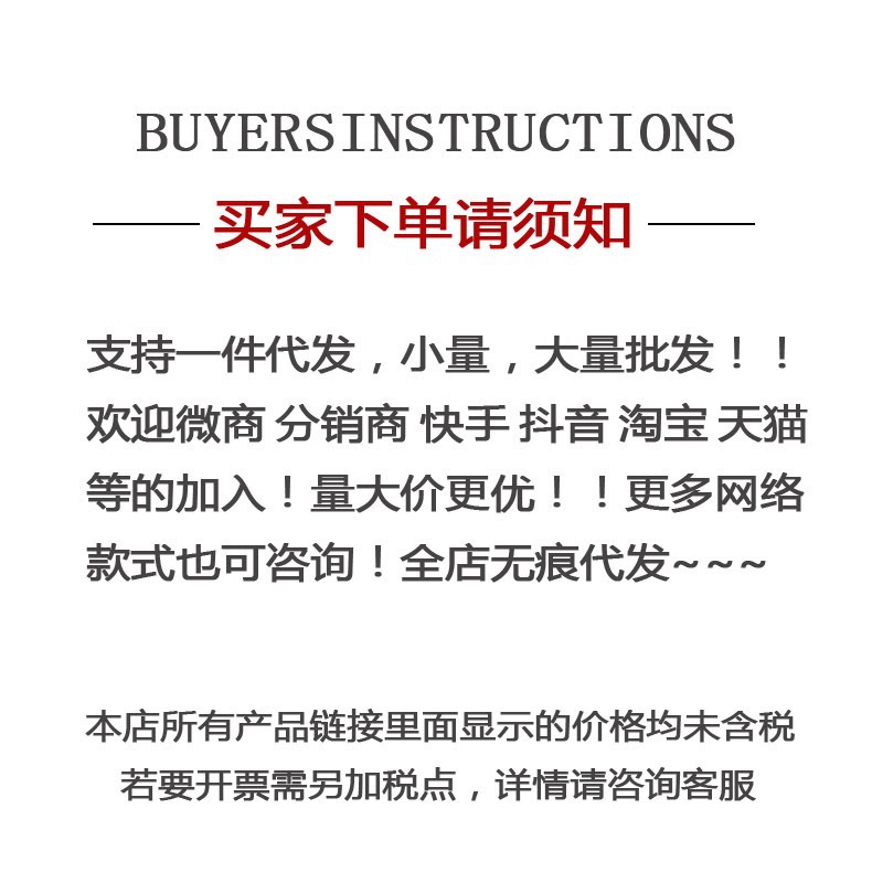 微信图片_20241006203921.jpg