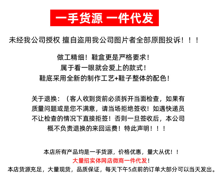 88783详情页_01.jpg
