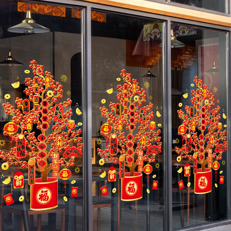 微信图片_20241203150909