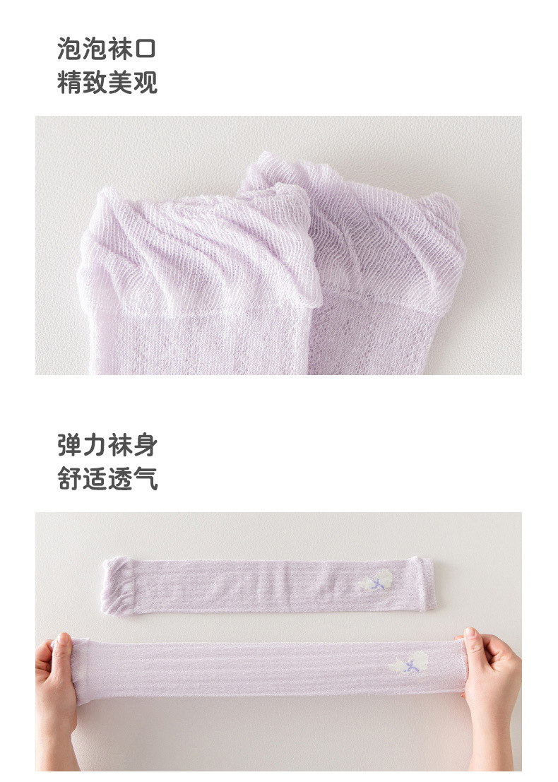 详情页_14.jpg