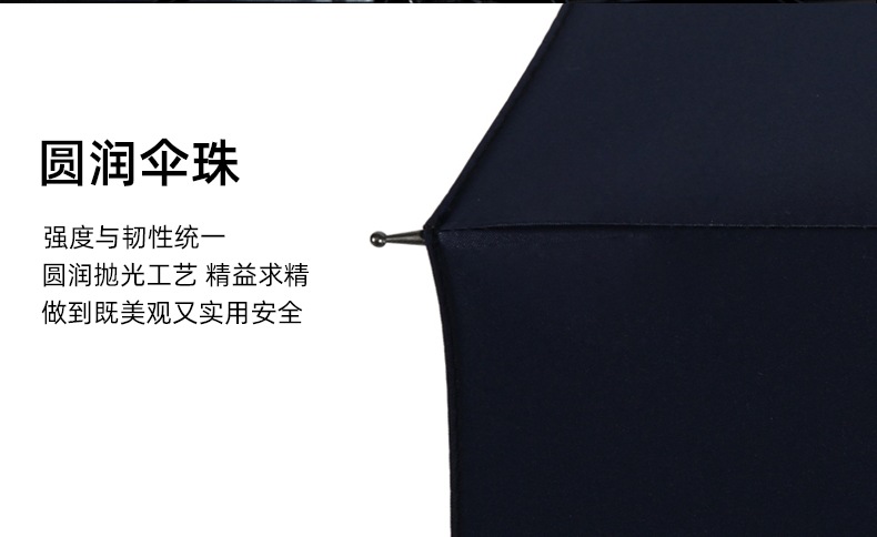 详情图片_06.jpg