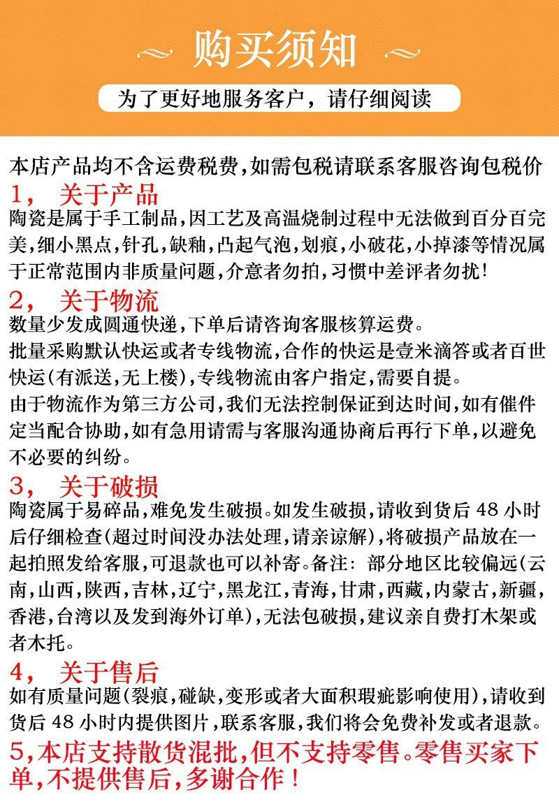 O1CN01qf52FL1lYe8uGucXZ_!!1117