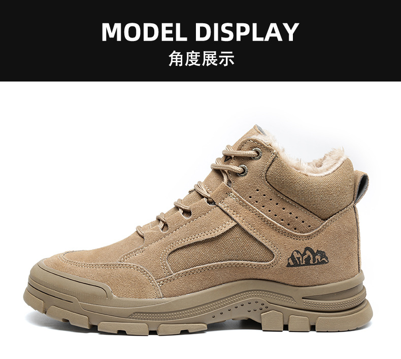 挺固819棉详情_19.jpg