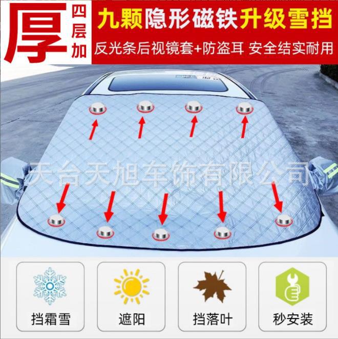 微信图片_20220813133732