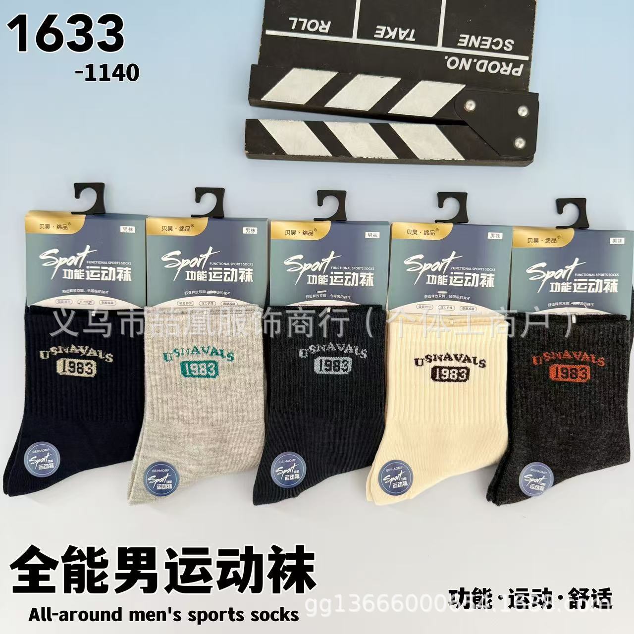 mmexport1731226216095