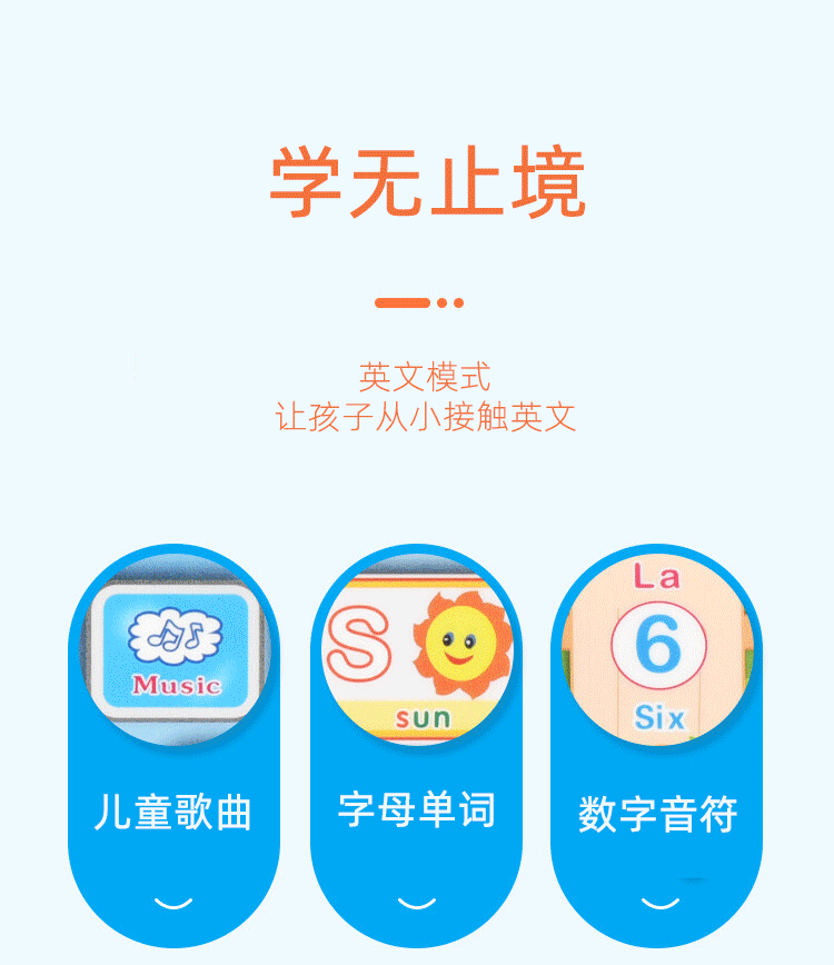 6.gif