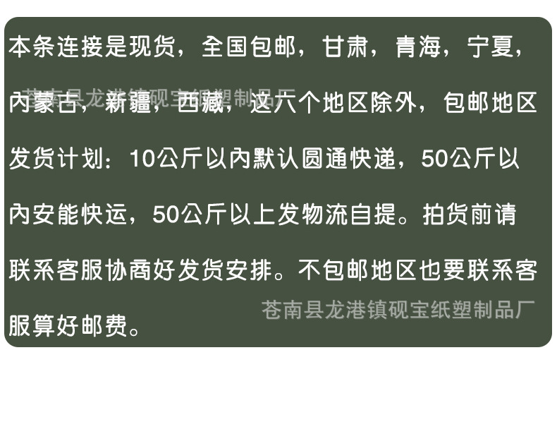 2详情_16.jpg