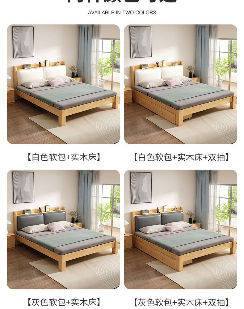 4214d111-2d44-4d3f-ab49-cb4ffb339065.jpe