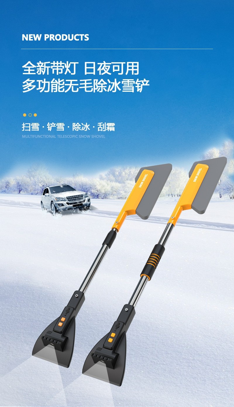 O1CN01udN5VA23g7pwsQ4W8_!!1584