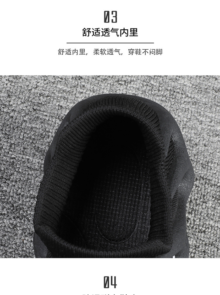 详情图片_08.jpg