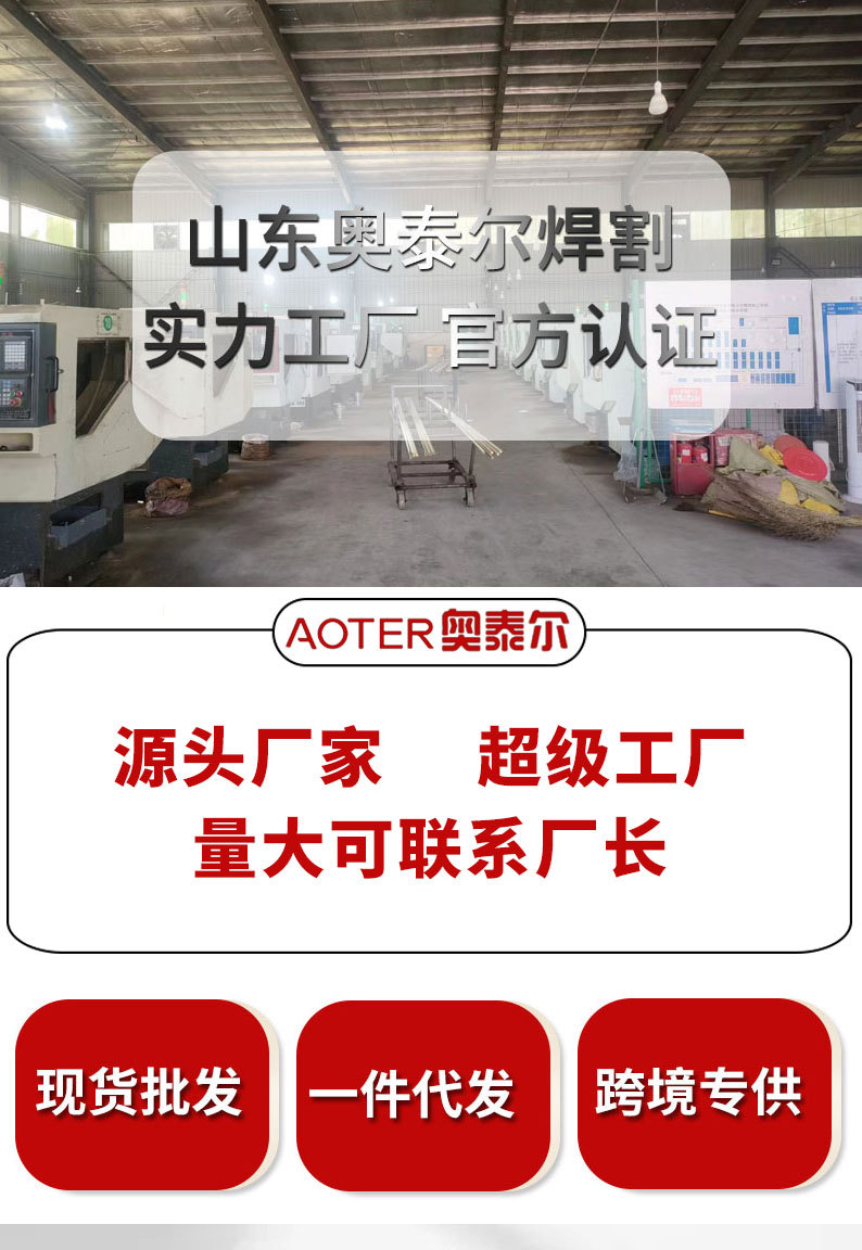 详情页_01.jpg