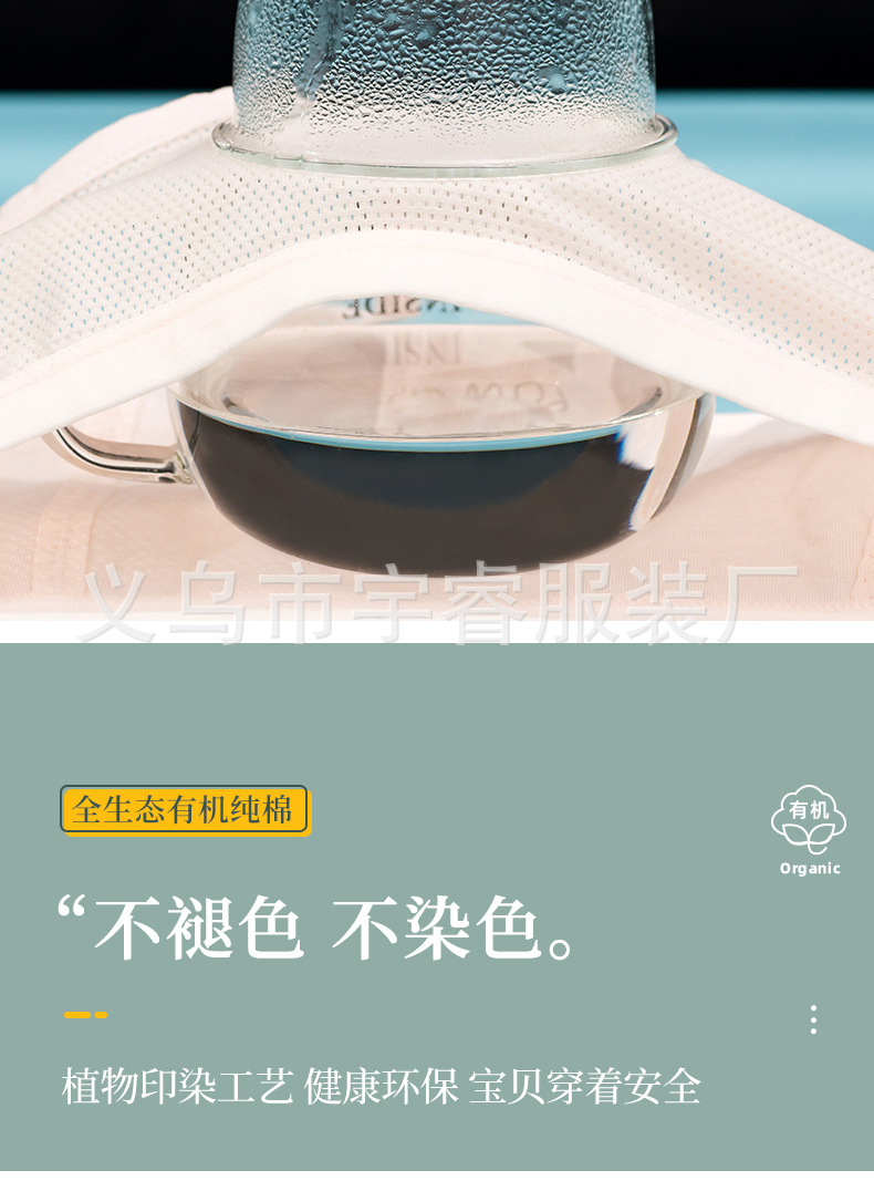 详情06-_18.jpg