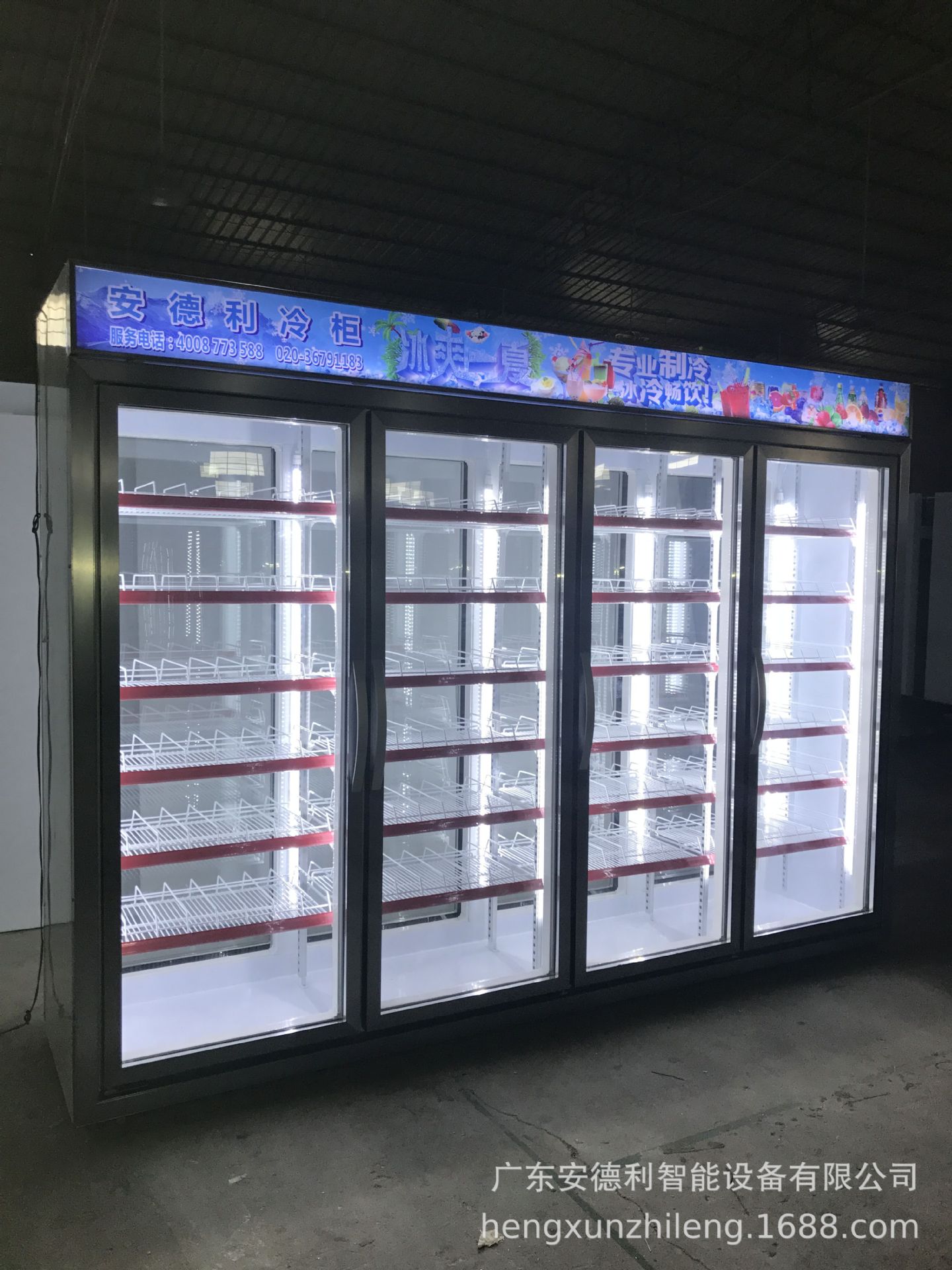 QQ图片20180109114545