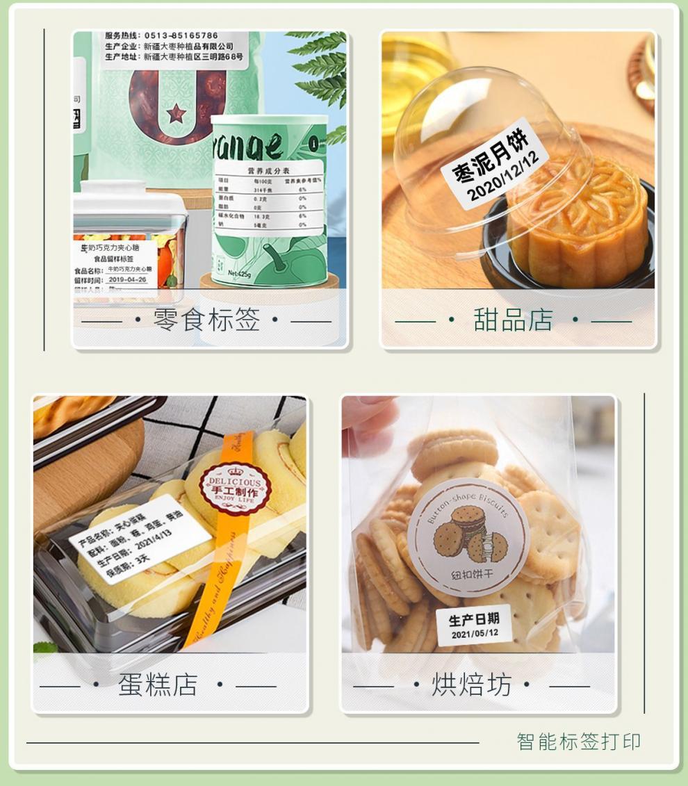 a3564a3f-9614-4ae3-90e4-877fd187a035.jpe