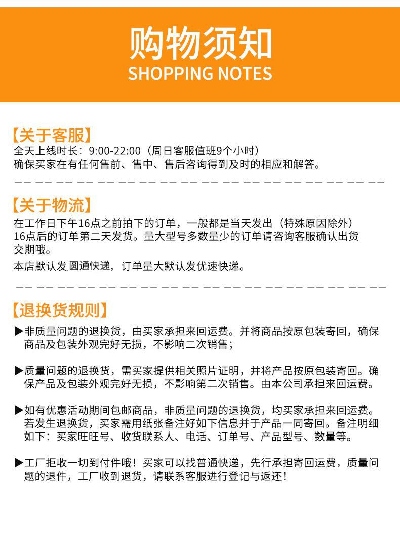 QQ图片20230309132835