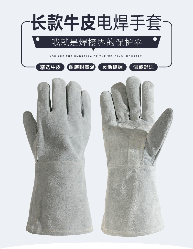 详情.jpg