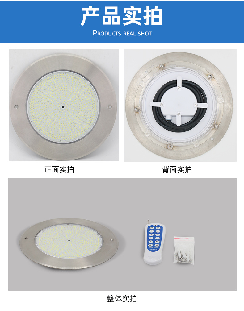 详情1_11