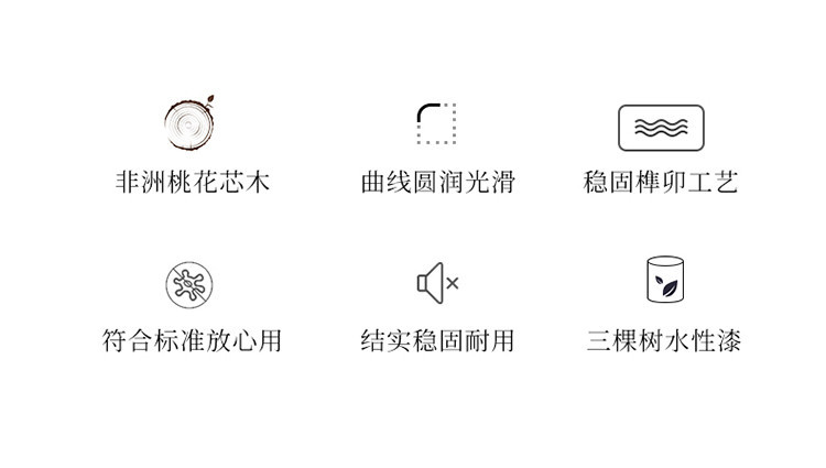 详情-2.jpg