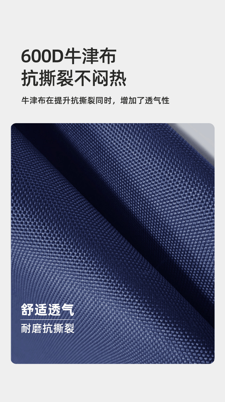 高靠背月亮椅_02.jpg