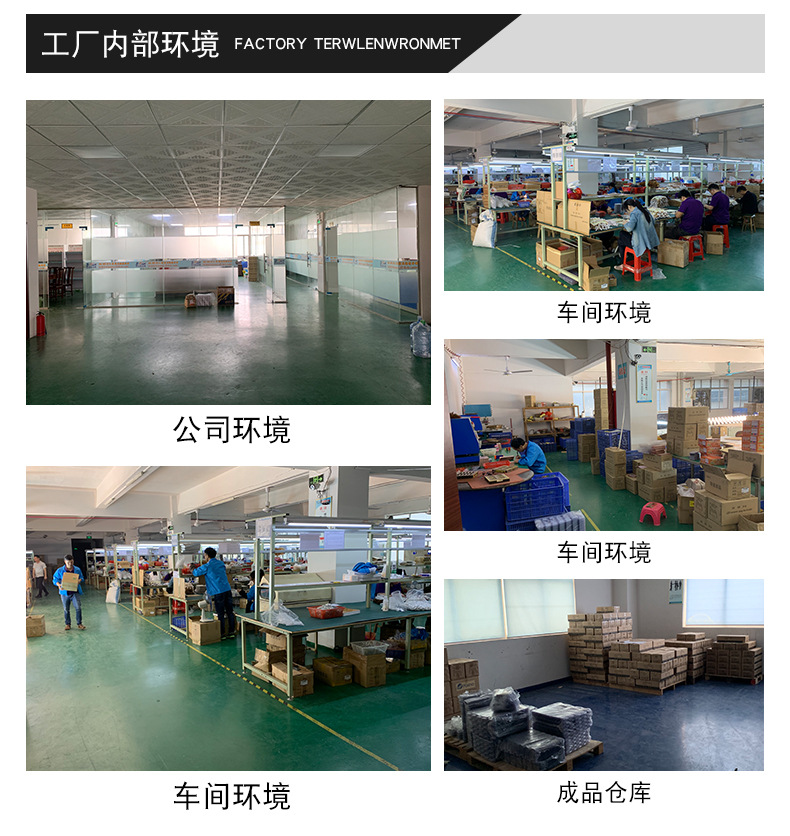 详情页_13.jpg