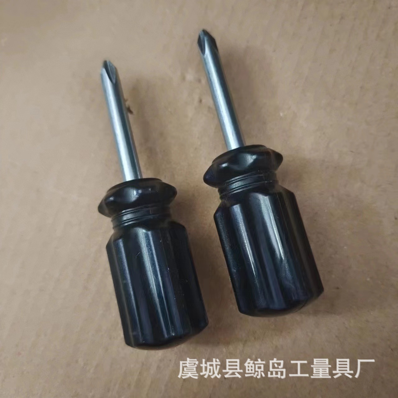 微信图片_20230524160217