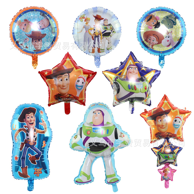 玩具总动员主图