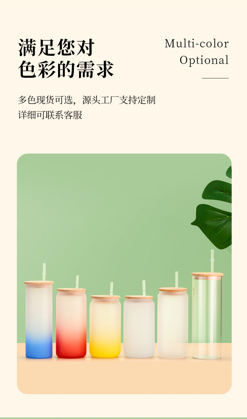 热升华杯定制_07