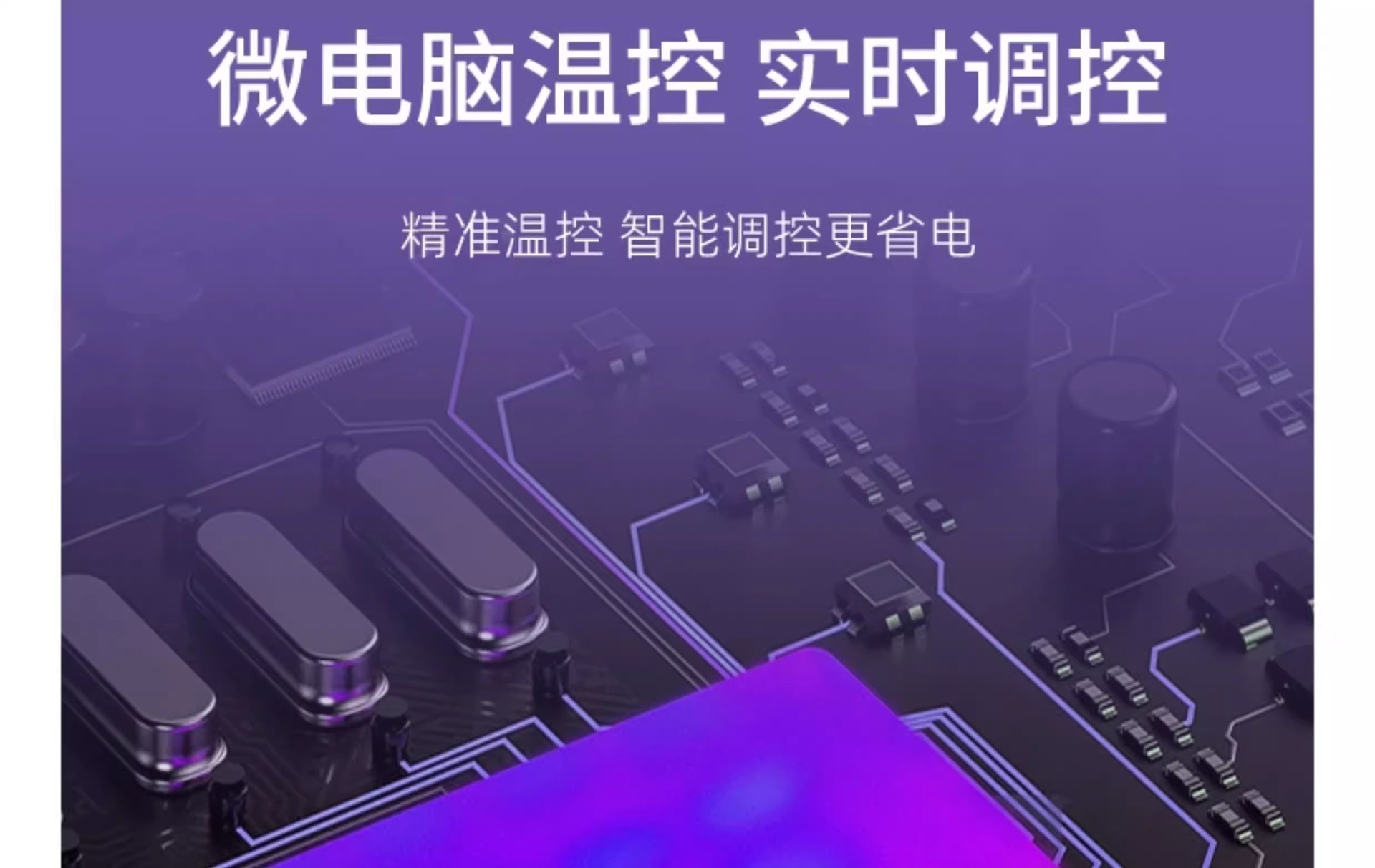 详情图31.jpg