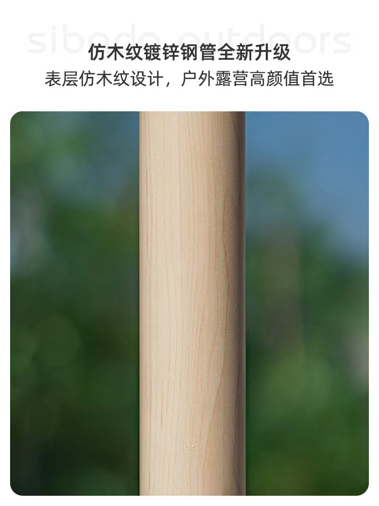 微信图片_20221004110826