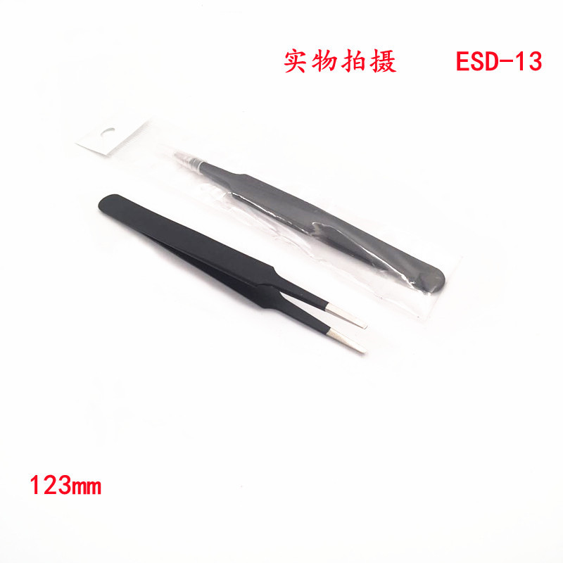 独立opp-13