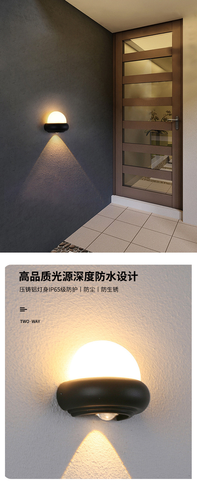 产品14_01.jpg