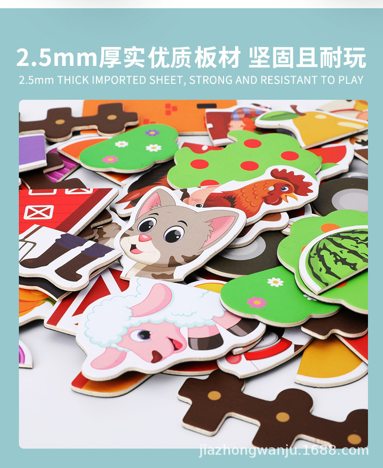 详情页_14.jpg