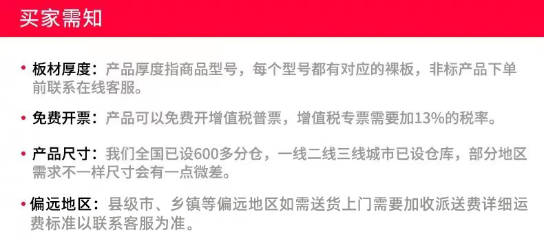 b2ea62365c210bc8e678cc54e08085