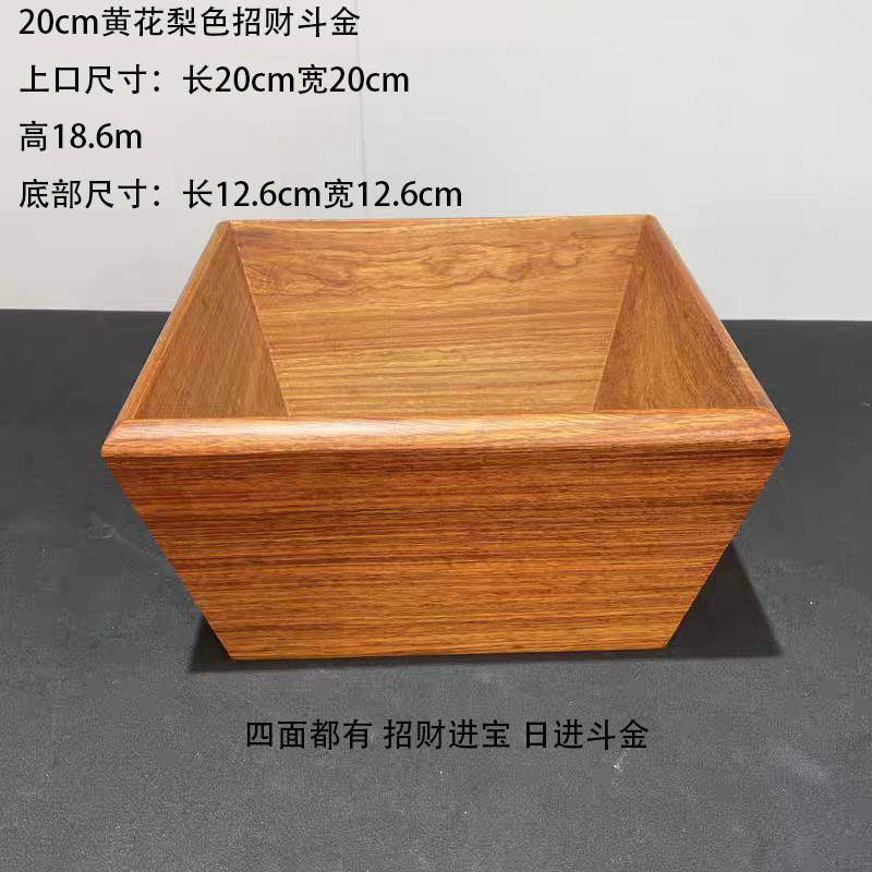 47fd476c-5212-4112-8198-1adb412d65f7.jpe