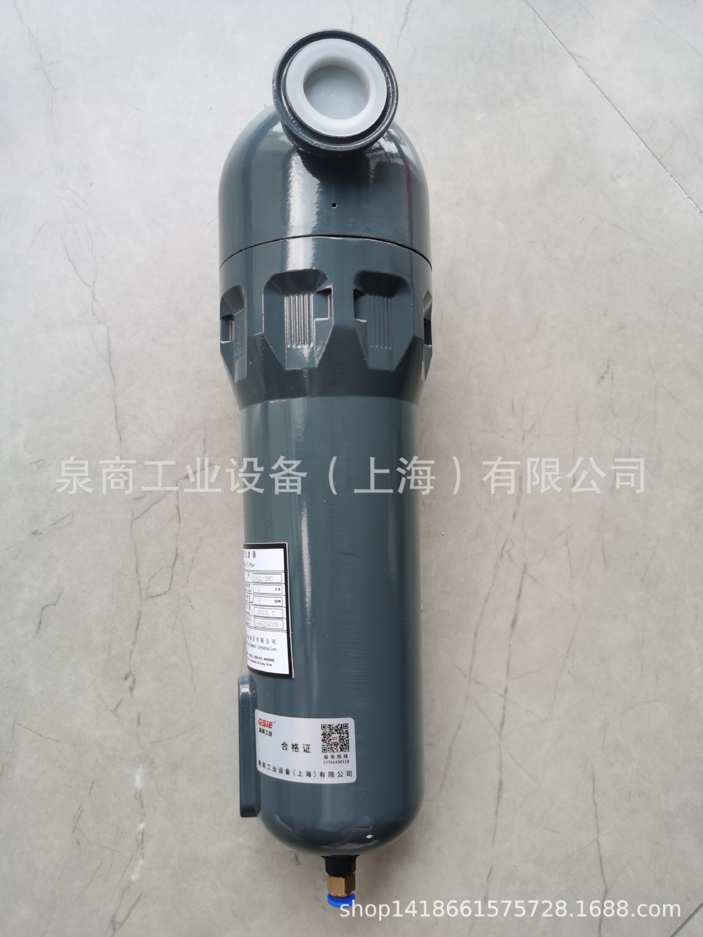 IMG_20230716_105322_edit_21843