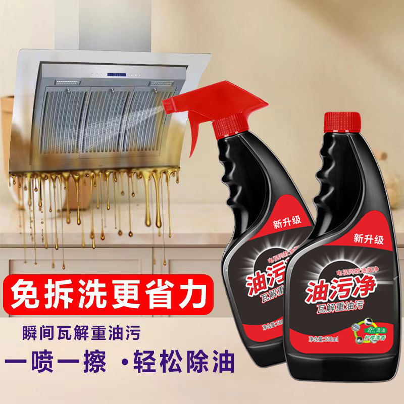 2504771f222396b0c170cc24f2a724