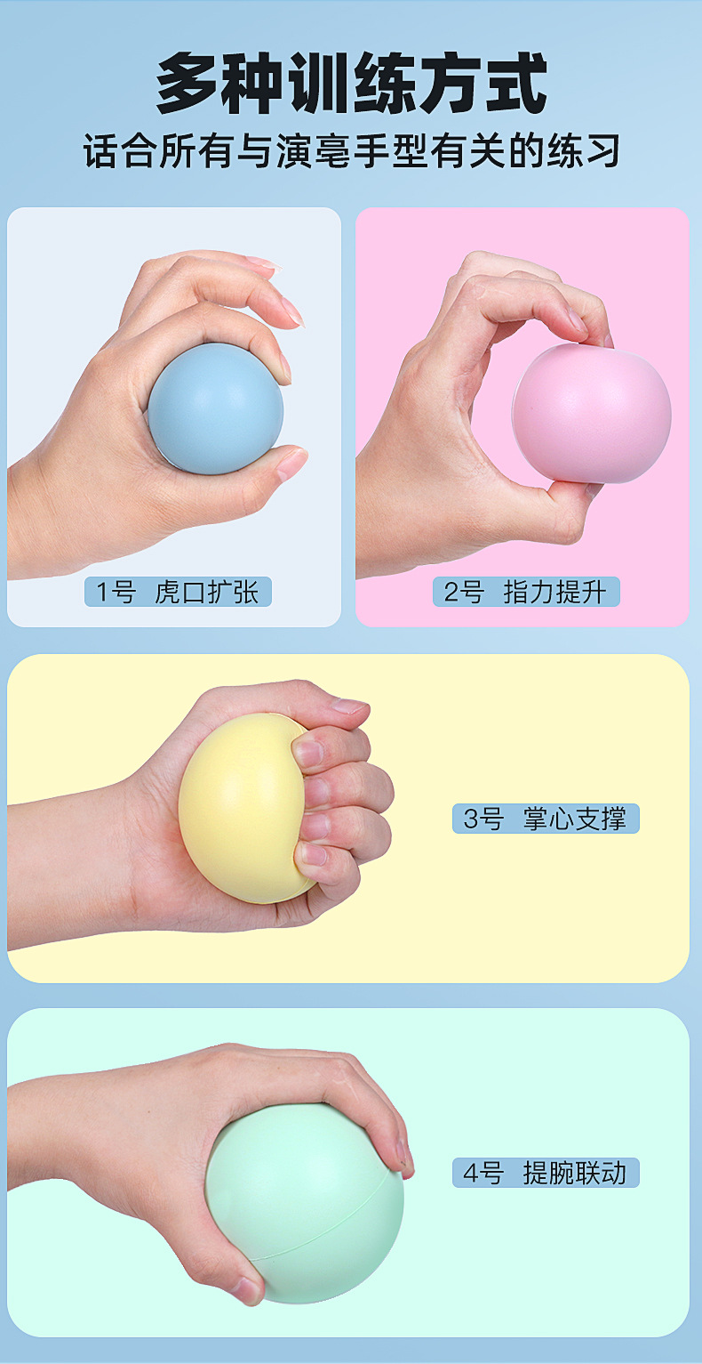 详情-03.jpg