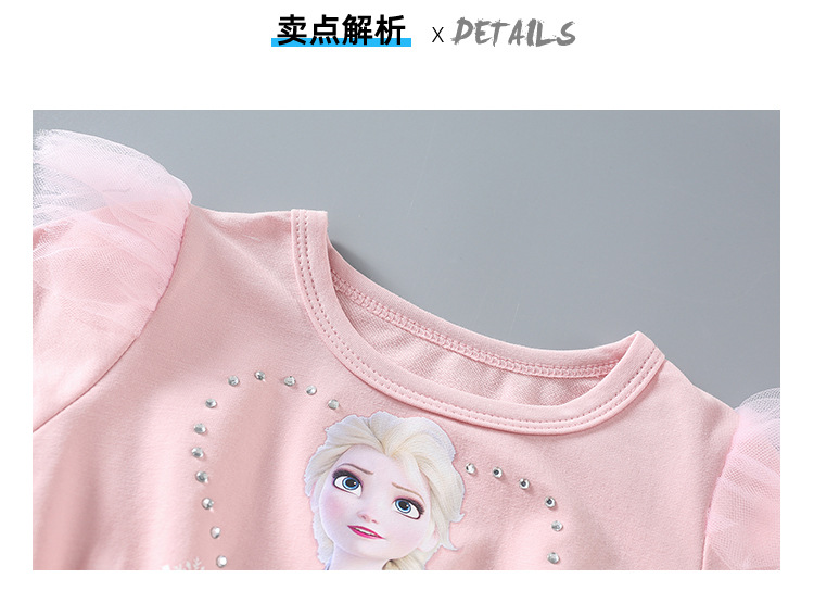 详情图_6.jpg