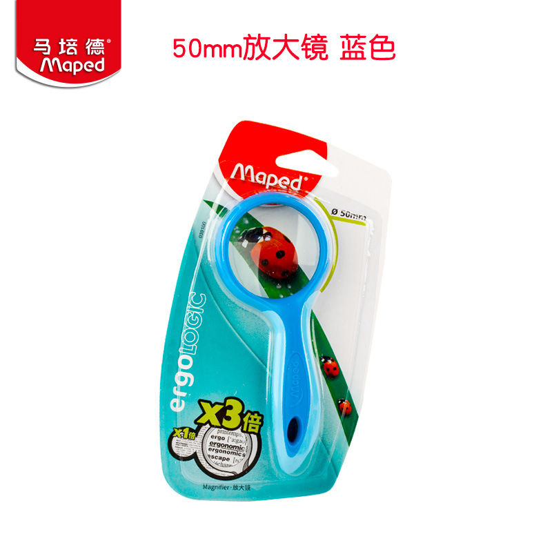 50mm放大镜 蓝色.jpg