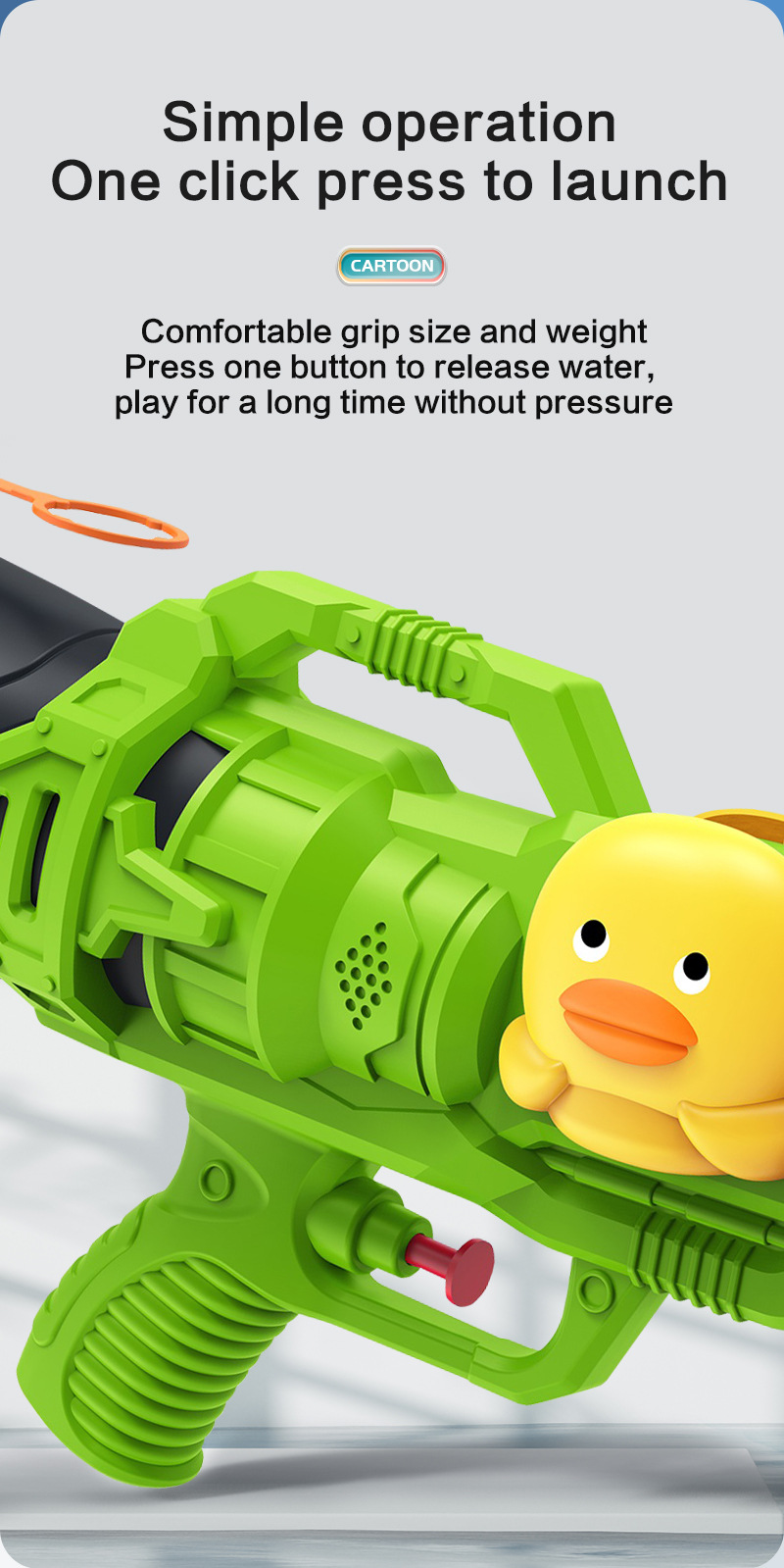 英文-卡通按压水枪_05.jpg