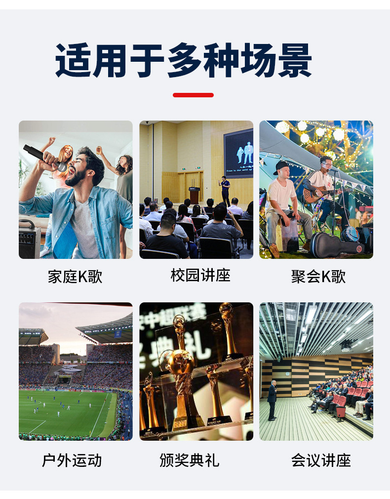 详情_10.jpg