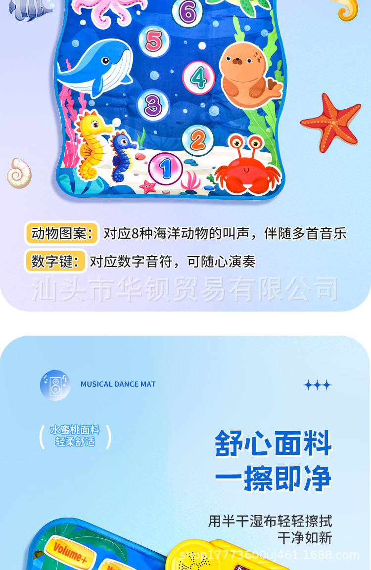 中文版详情页_07.jpg