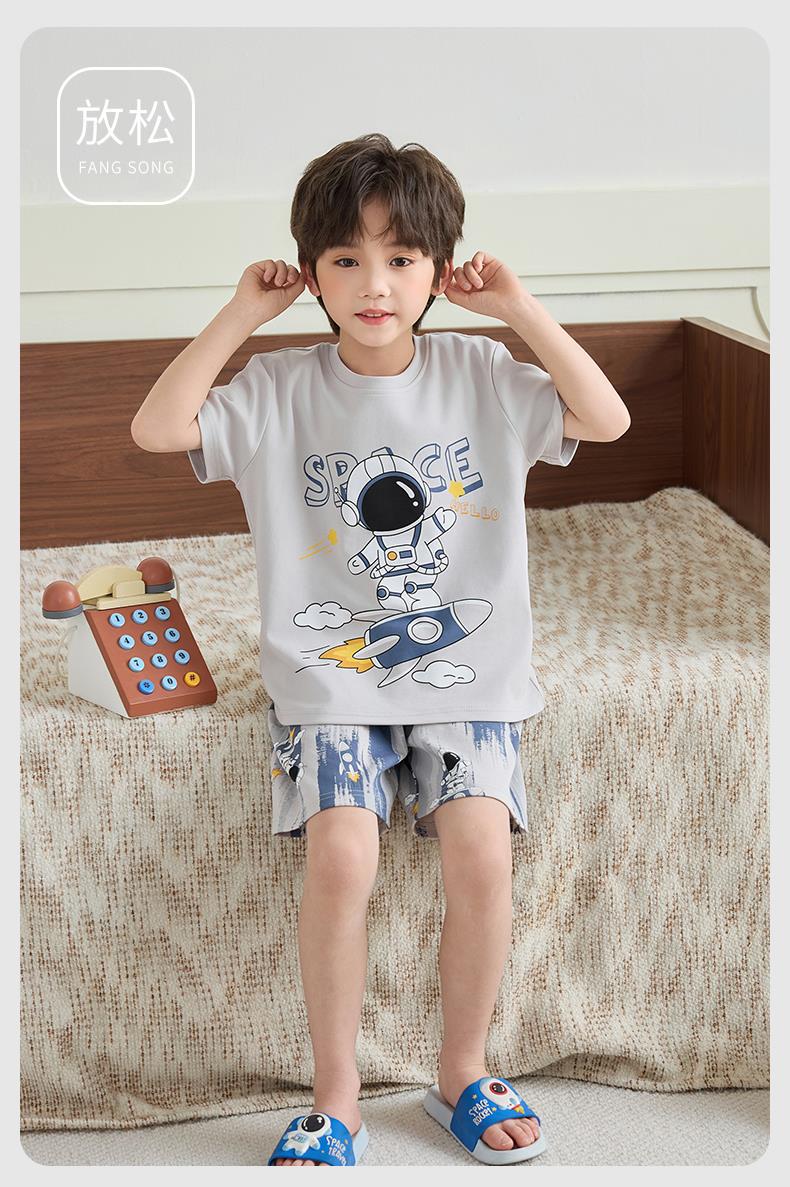 YJH_一键复制_20260406161104